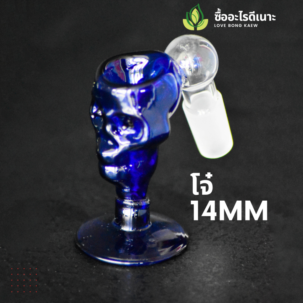 bohemian rhapsody attire bohemian rhapsody attire